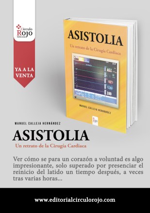 cartel-generico-del-libro